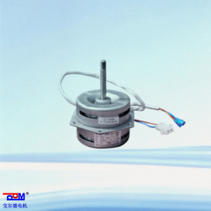  Water heater motor