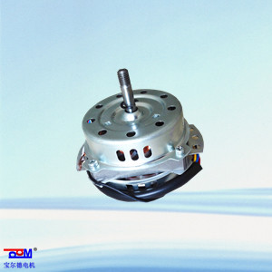 Air fresher motor（small size）